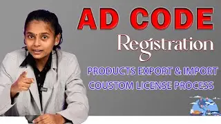 HOW TO APPLY AD CODE REGISTRATION IN TELUGU | IMPORT EXPORT LICENSE PROCESS IN TELUGU |