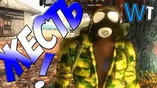 НА АНДРОИДЕ - МОБИЛЬНЫЕ СТАЛКЕРЫ!