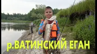 Рыбалка в Нижневартовске, 