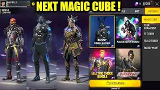 NEXT 20 MAGIC CUBE BUNDLE REVIEW | FREE FIRE OB40 UPDATE DETAILS | FREE FIRE 31 MAY UPDATE | OB40