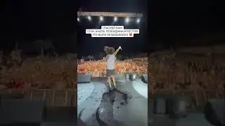 XOLIDAYBOY Спасибо Вам...❤🔥Пост Ивана ВК 23.08.24 #xolidayboy #концерт #ростов