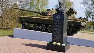 Мемориальный комплекс в с. Сретение