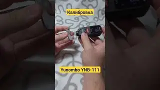 Калибровка толщиномера ЛКП Yunombo YNB-111! #толщиномер #автомобиль