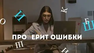 SEO agency