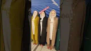 тройкахои новинка ✅