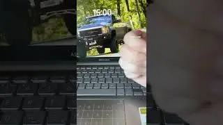 Готовься