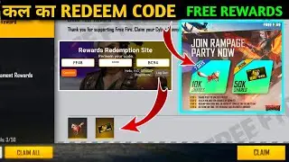 FREE FIRE TOMORROW GIVEAWAY REDEEM CODE,RAMPAGE PARTY DAY 8 REDEEM CODE,26 JUNE REDEEM CODE IN FF
