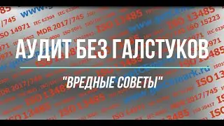 Как управлять документами внешнего происхождения?