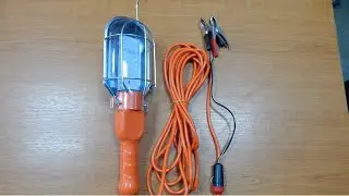 Фонарь переносной с LED лампой, прикуриватель, 5м.