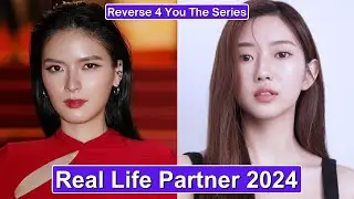 Christine Gulasatree And Mae Methakarn (Reverse 4 You The Series) Real Life Partner 2024