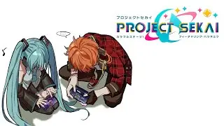 【Project Sekai】Probando jugar en iPad :v