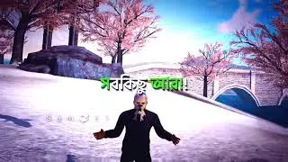 Sob kichui ki kanna kore powa jy #shorts