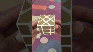 Rubik Bum Cube 