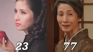 松原智恵子　16〜78歳