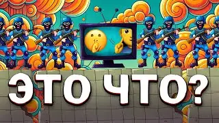 Смотрим ваши игры ч2 | Игры подписчиков часть 2