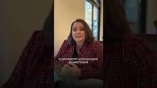 Почему клиенты не возвращаются? Сделай 3и действия.