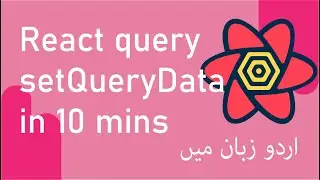 React Query setQueryData in 10 minutes