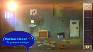 #Блик