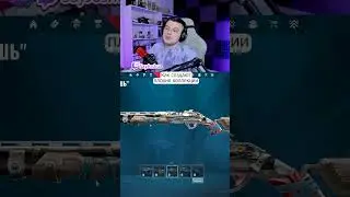 #valorant