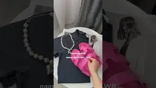 Артикул:159158598
