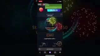 Кейс Батл!#открыл новый кейс ПЕЧАЛЬ!#skinbox#cs2#casebatle#shorts