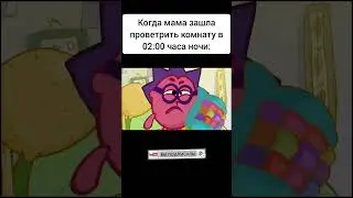 Смешарики мемы прикол 🤣🤣 shorts #shorts