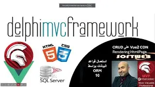 DelphiMVCFramework: 10 DelphiMVC CRUD vue2 cdn & Rendering HtmlPage