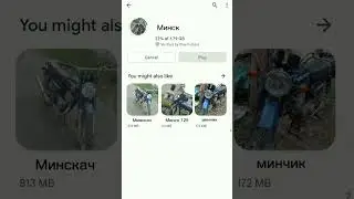 #мотоцикл#мото