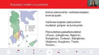 Karjalan kieli. Suomalais-ugrilaiset kielet nyt! (С субтитрами на русский)