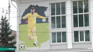 Відкриття спорткомплексу| Телеканал Новий Чернігів