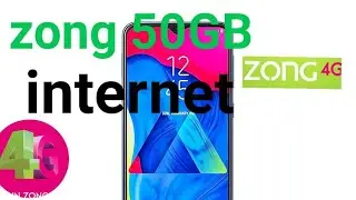 Zong 50gb internet code | How to zong 50gb weekly = Tips & Trikks