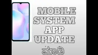 how to fix System app updater