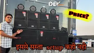 4 bass complete setup, with light and mixer, price ? , dj setup under budget #dev_audio_professional