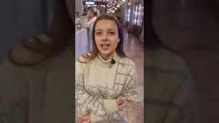 ГУМ - 