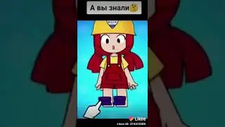 ДЖЕССИ & ДЖЕКИ