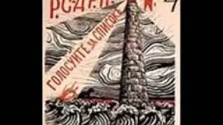 Фидель Кастро о КПСС