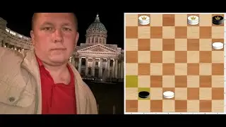 2-я лекция гроссмейстера Кондраченко 