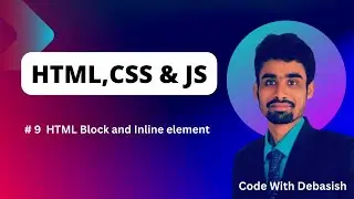 What is block and inline elements in HTML ?