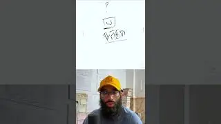 Pourquoi usurper l'identité de ces comptes ! Pentest AD