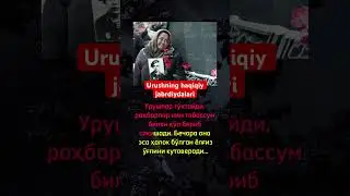 Urushning haqiqiy jabrdiydalari…