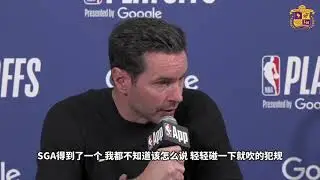 | Redick: The Thunder are already a tough opponent, especially since the referees don't call thei...