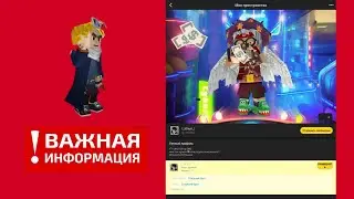 Блокмен го гарена кто же на самом деле илья бг?😨😨😨😨😨 1 часть