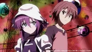 Dream Eater Merry Trailer