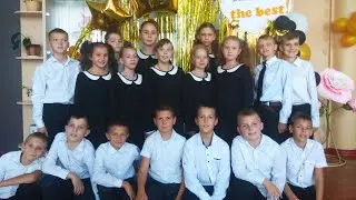 День учителя. Музичний дарунок від учнів 5 класу
