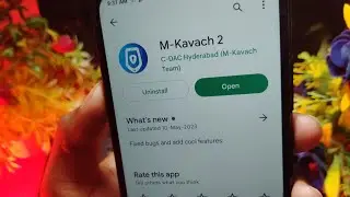 M-kavach 2 App Kaise Use Kare !! How To Use M-kavach 2 App