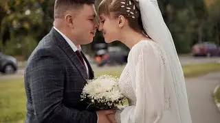 Яна+Стас, свадебный ролик. Казань