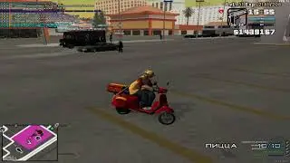 Grand Theft Auto  San Andreas | Shot with GeForce