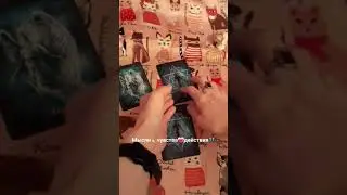 Мысли,чувства,действия 🦋💕