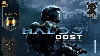 🫡Halo 3 Odst fo 1 Die Perspektive eines andern 😺Germany