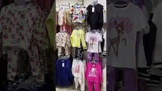 ДЕТСКИЙ БУТИЧОК